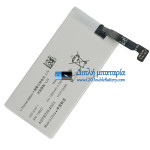 Μπαταρία για Sony Ericsson Xperia-Go ST27 AGPB009-A003 [Αντικατάσταση μπαταρίας]